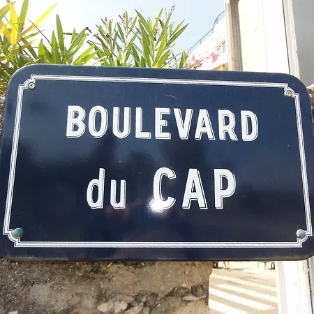 Luxe Les Jardins Du Cap Apartman Antibes